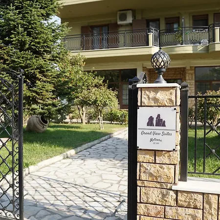 Grand View Suites Meteora Kalambaka Exterior photo